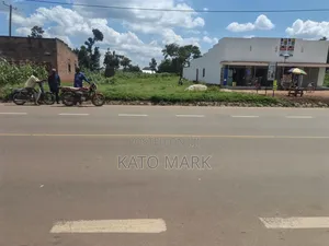 Plot for Sale Located at Nagalama