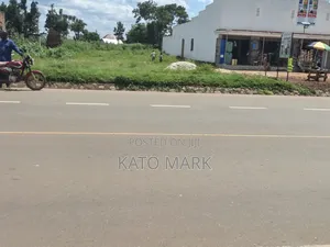 Plot for Sale Located at Nagalama