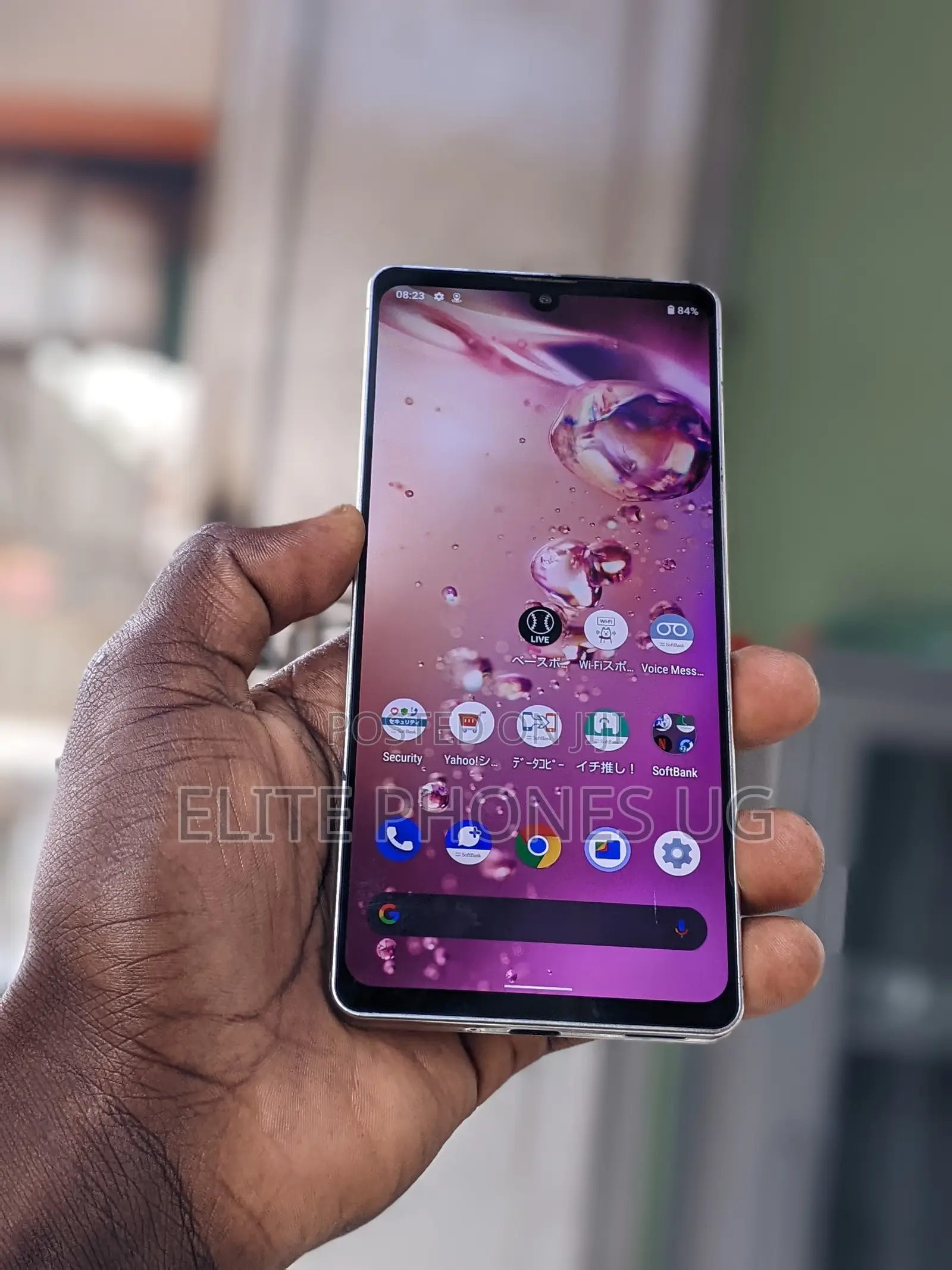 Sharp Aquos zero6 128 GB Purple