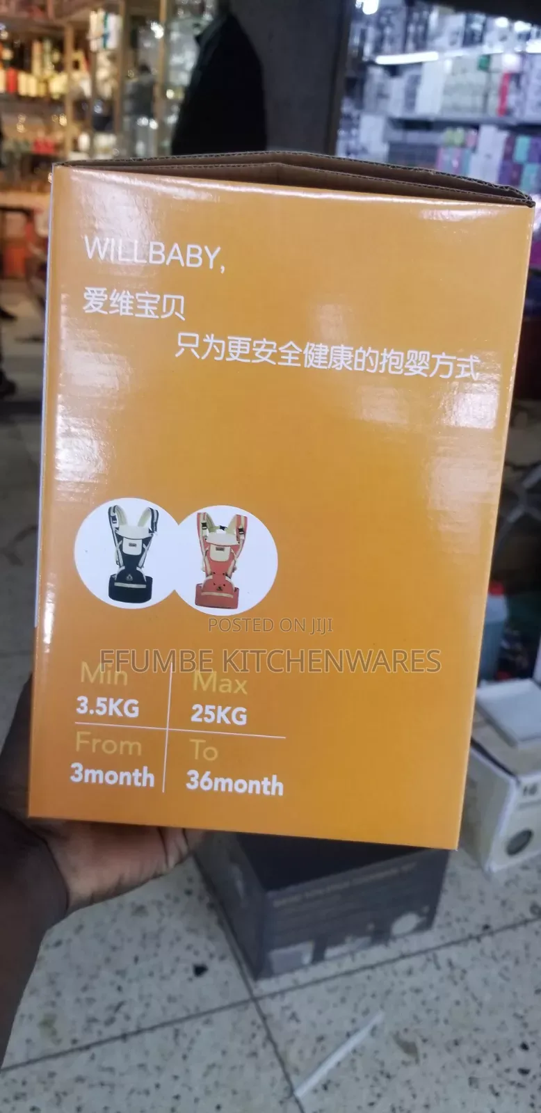 Baby Carrier 3 in 1
