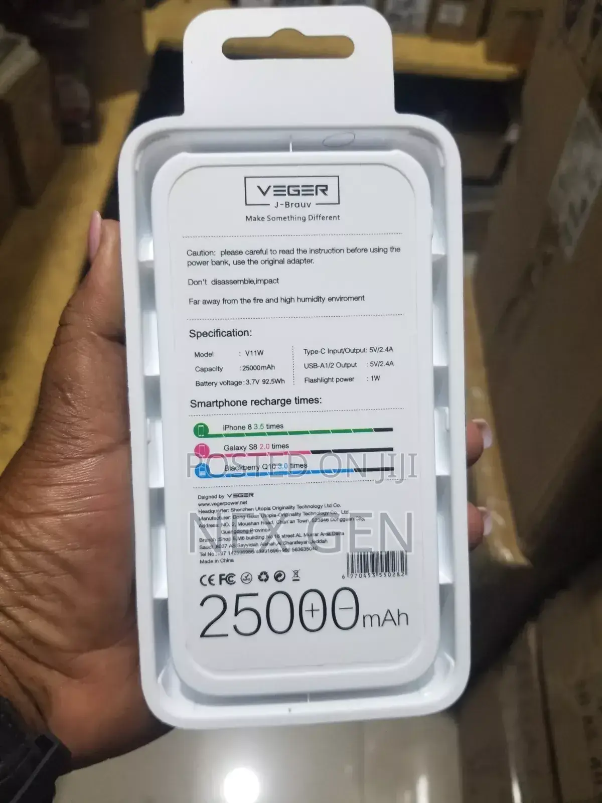 Veger Powerbank 25000mah