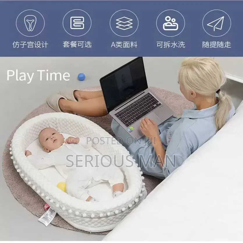 Portable Baby Lounger (Often Called A Baby Nest Or Dock)