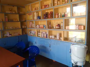 Drugshop For Sale In Jinja Bugembe
