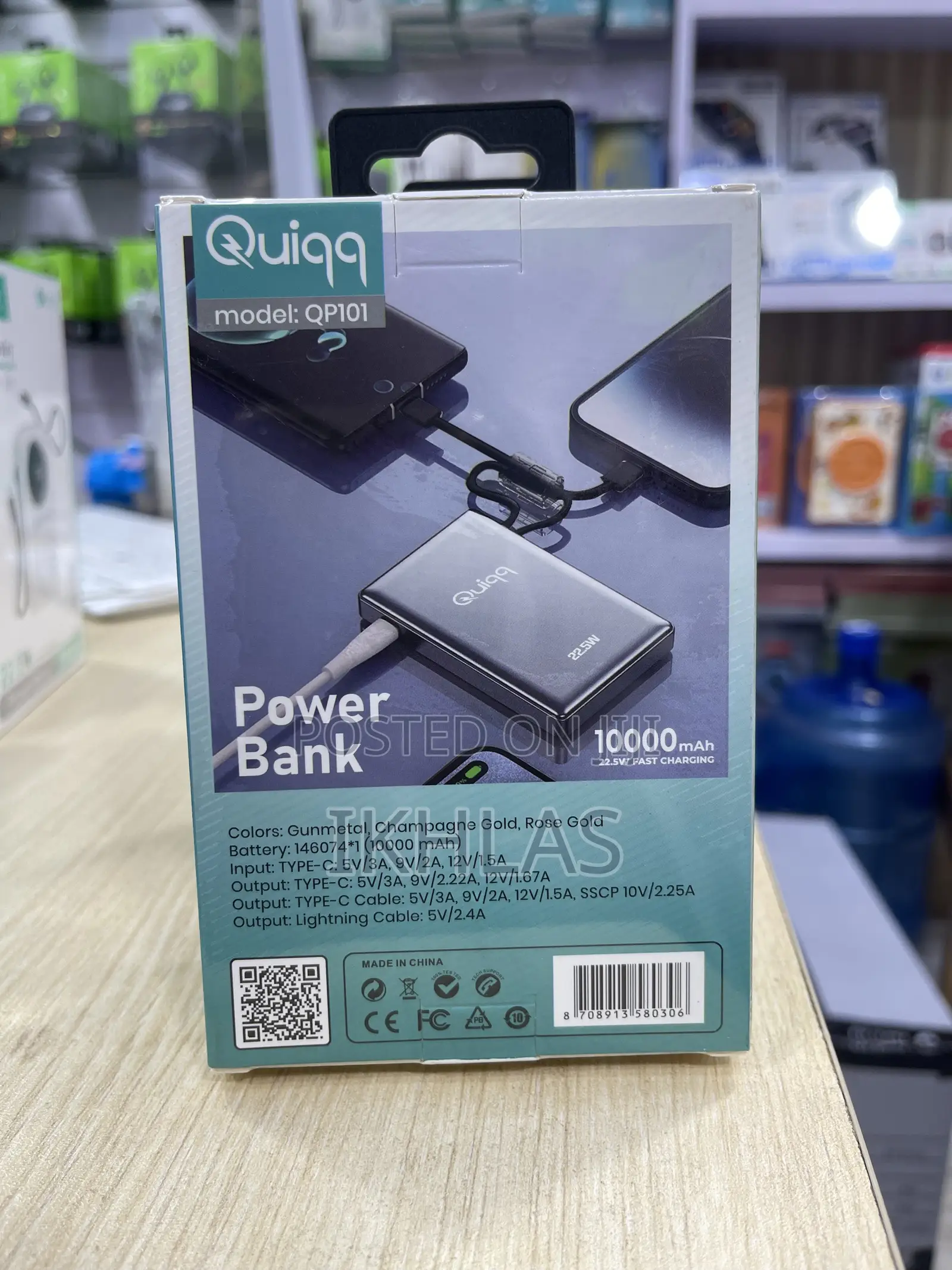 Quiqq Power Bank 10000 Mah
