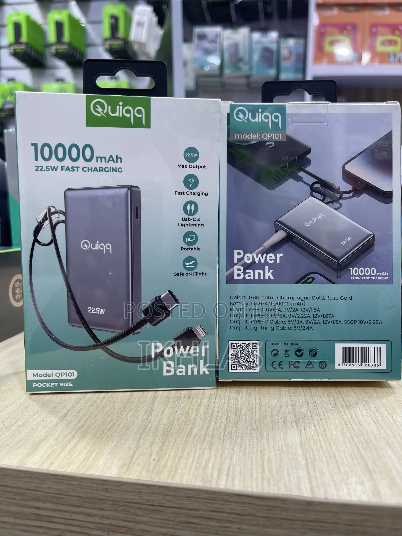 Quiqq Power Bank 10000 Mah