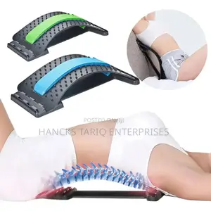 Adjustable Back Stretcher Lumbar Support