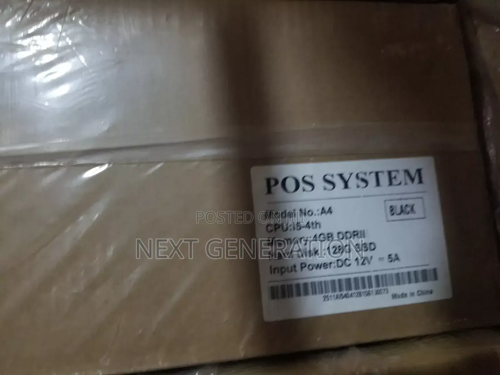 Gsan A4 Pos System