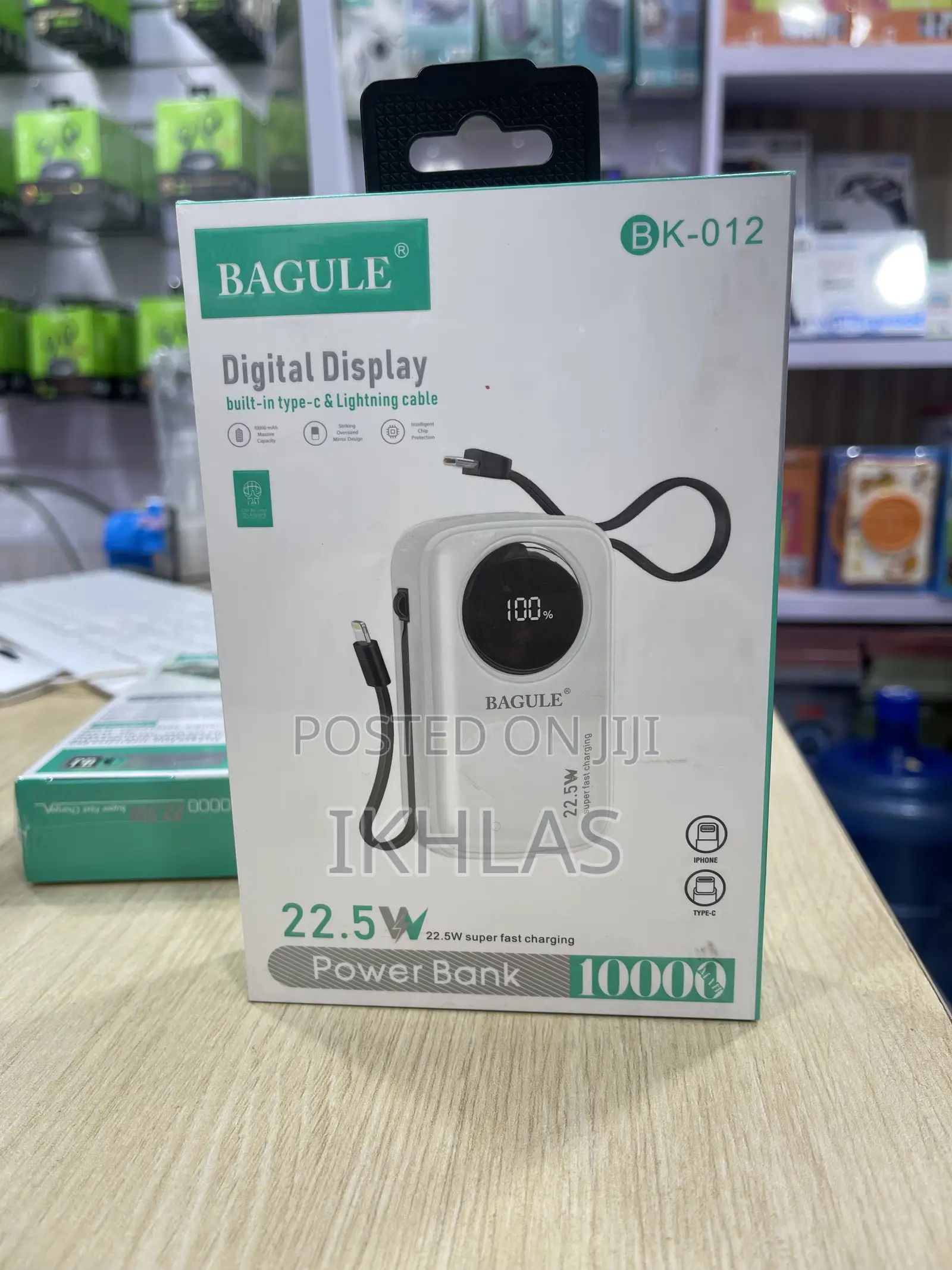 Bagule Power Bank Bk-012
