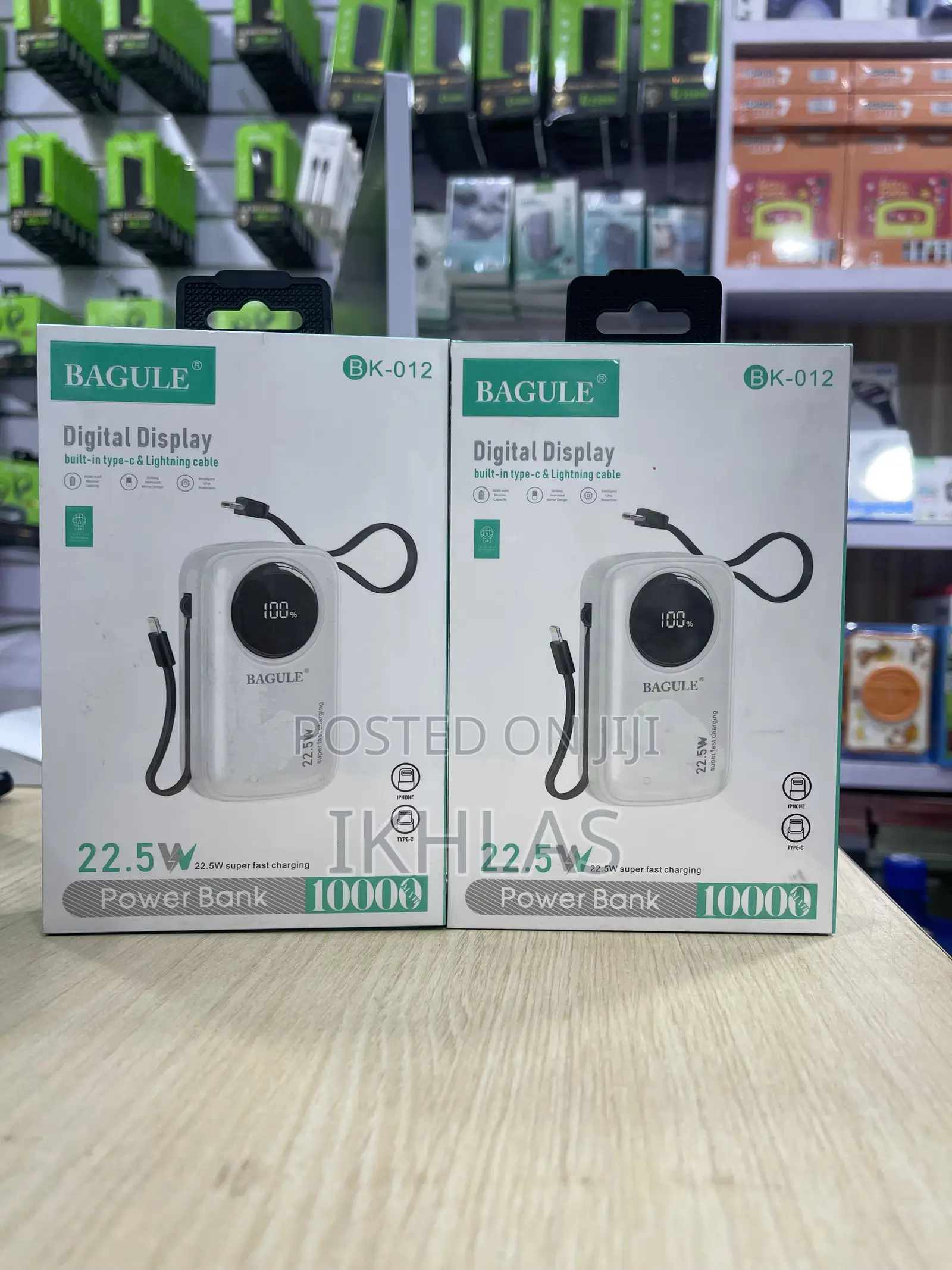 Bagule Power Bank Bk-012
