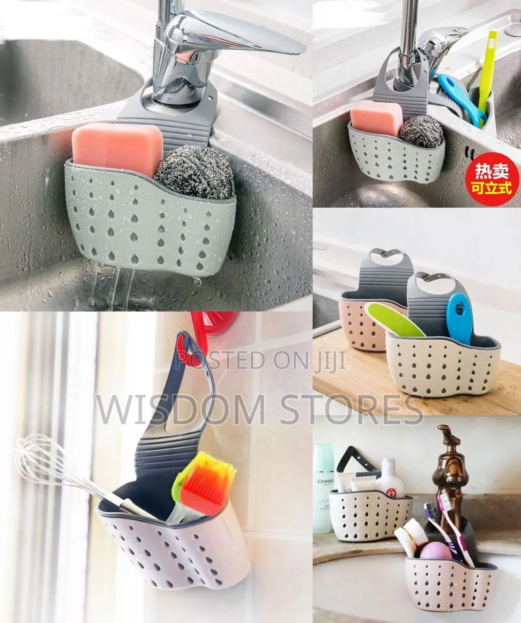 Sink Hanging Pouch Kitchen Drainer