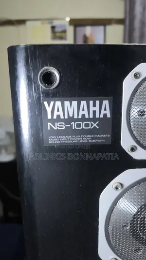 Yamaha 3way Speeker