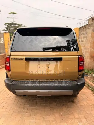 Toyota Land Cruiser Prado 2025 Gold