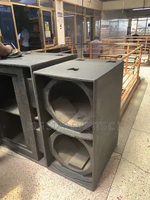 Empty Audio Box