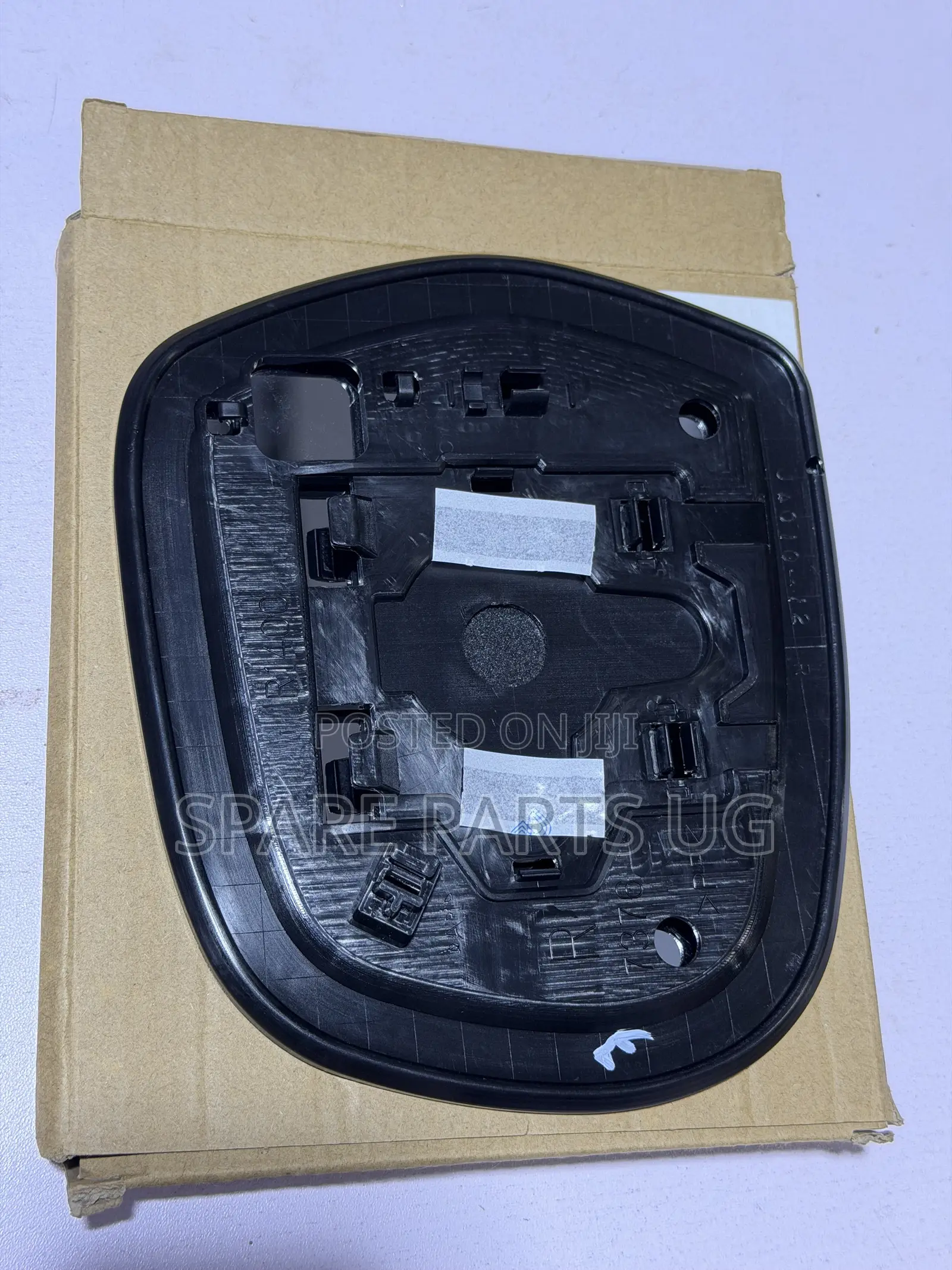 Prado Tx Ronaldo 2003 - 2009 Side Mirror Glass