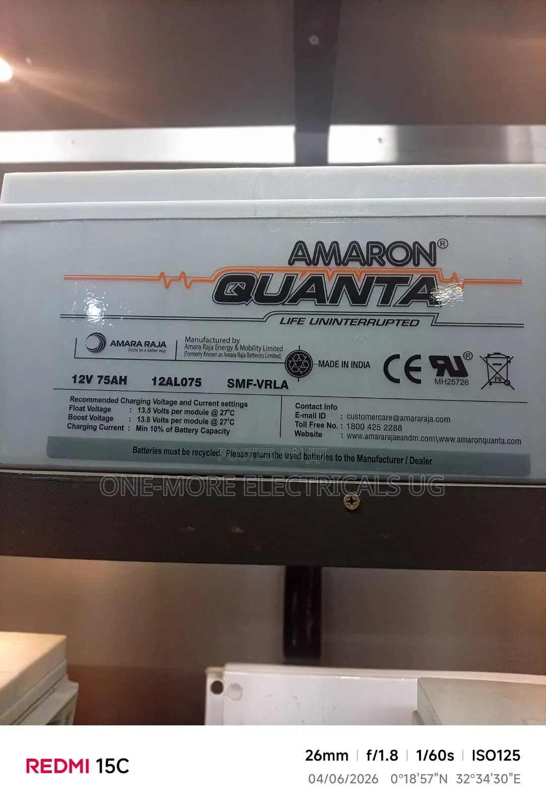 Quanta Amaron Battery 75ah/12volts