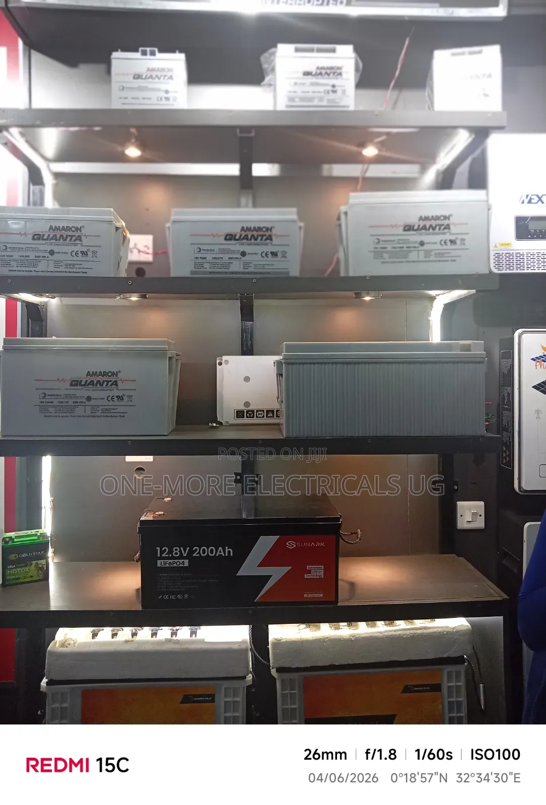 Amaron Gel Battery 200/12volts