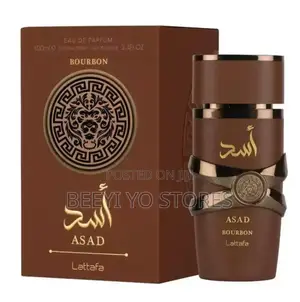 Lattafa Asad Bourbon – Eau De Parfum for Men (100ml)