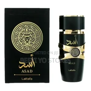 Lattafa Asad Bourbon – Eau De Parfum for Men (100ml)