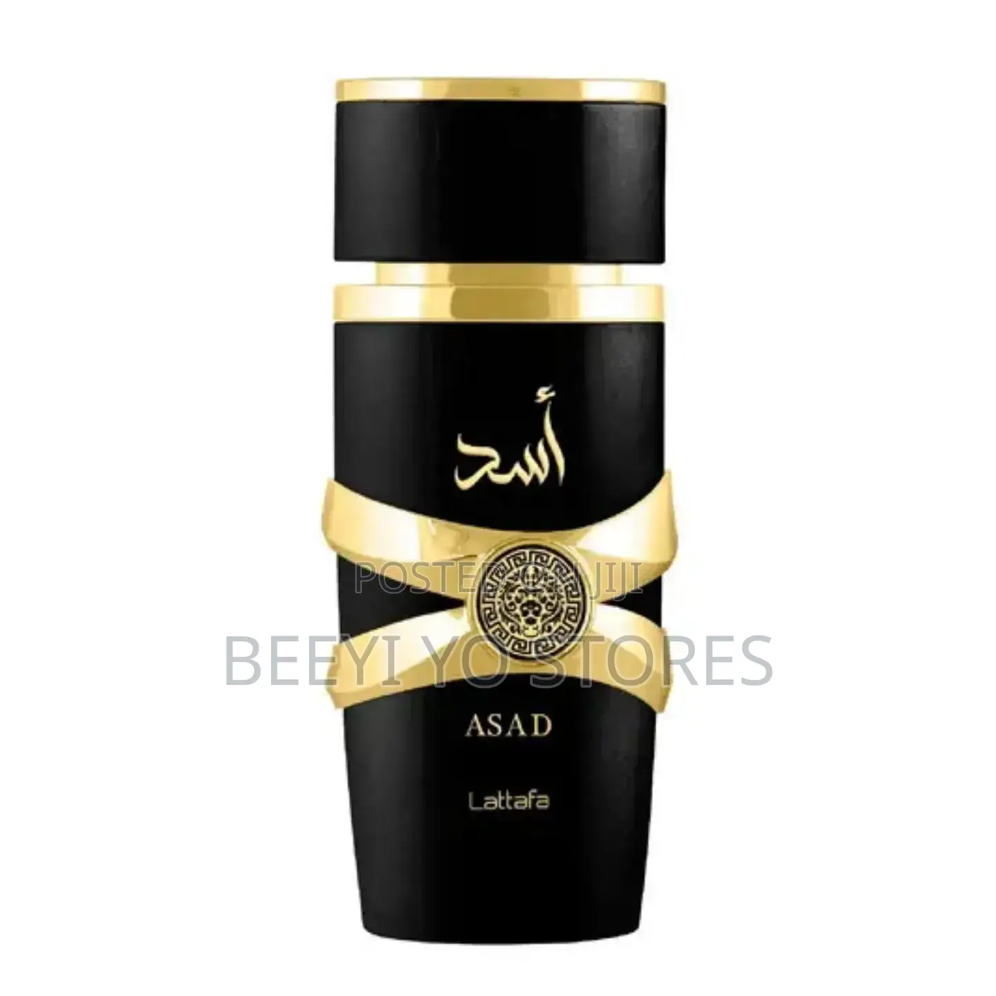 Lattafa Asad Bourbon – Eau De Parfum for Men (100ml)