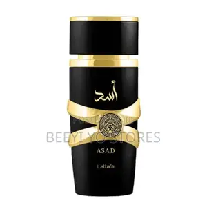 Lattafa Asad Bourbon – Eau De Parfum for Men (100ml)