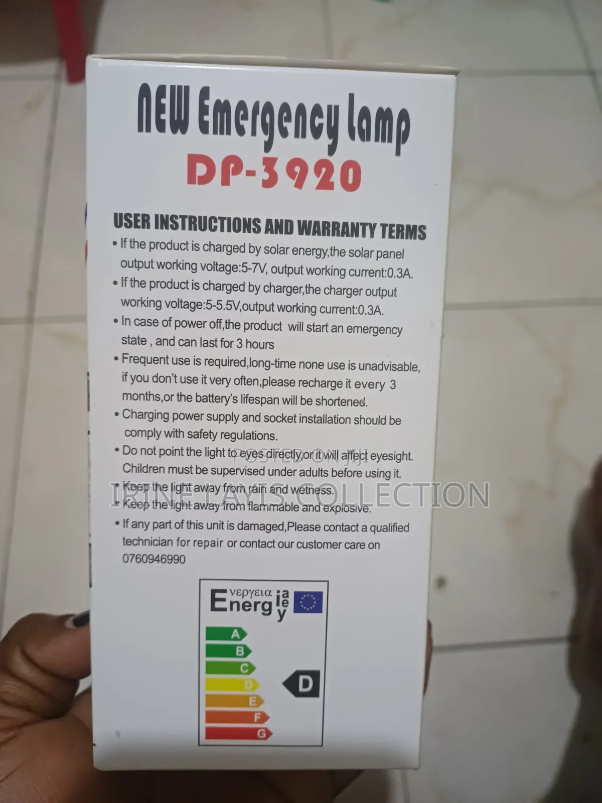 Dp Light Ac/Dc Rechargeable Emergency Lamp
