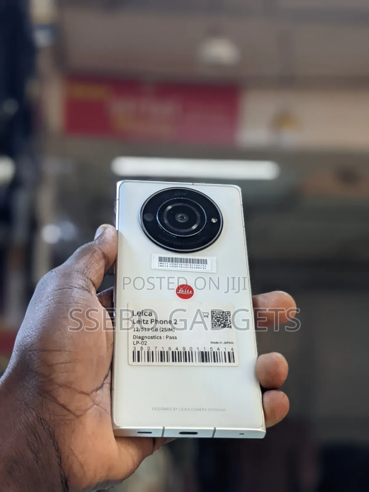 Leica Leitz Phone 2 512 GB White