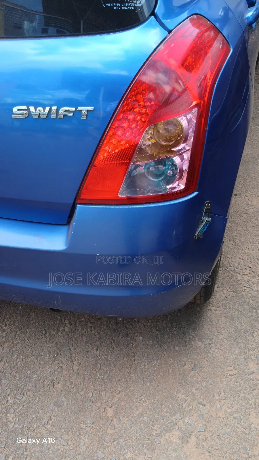 Suzuki Swift 2009 Blue