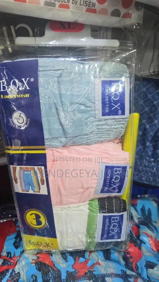 Ata Brand Men's Cotton Boxers