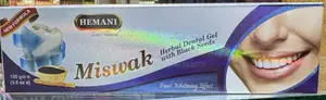 Hemani Tooth Paste