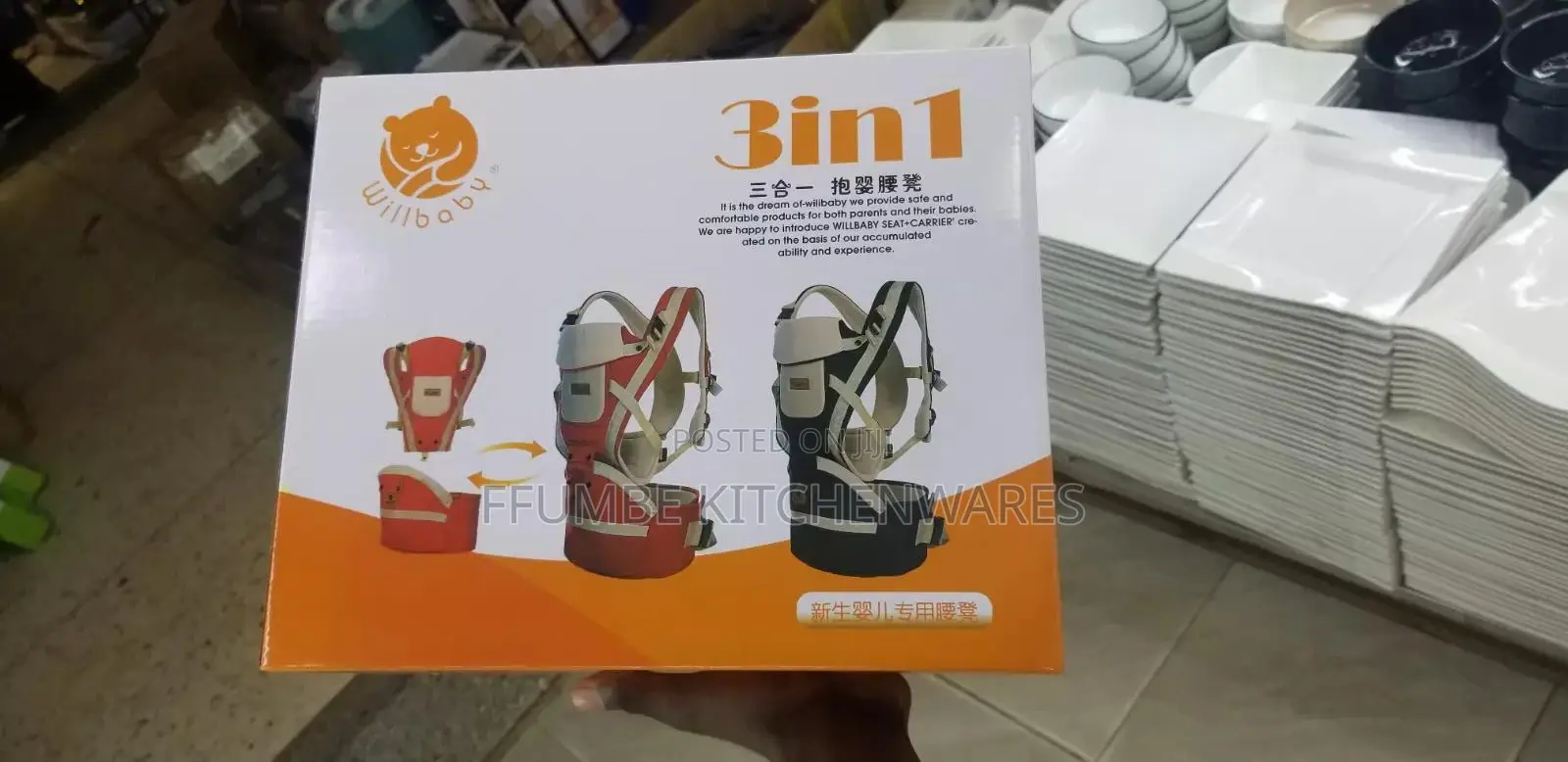 Baby Carrier 3 in 1