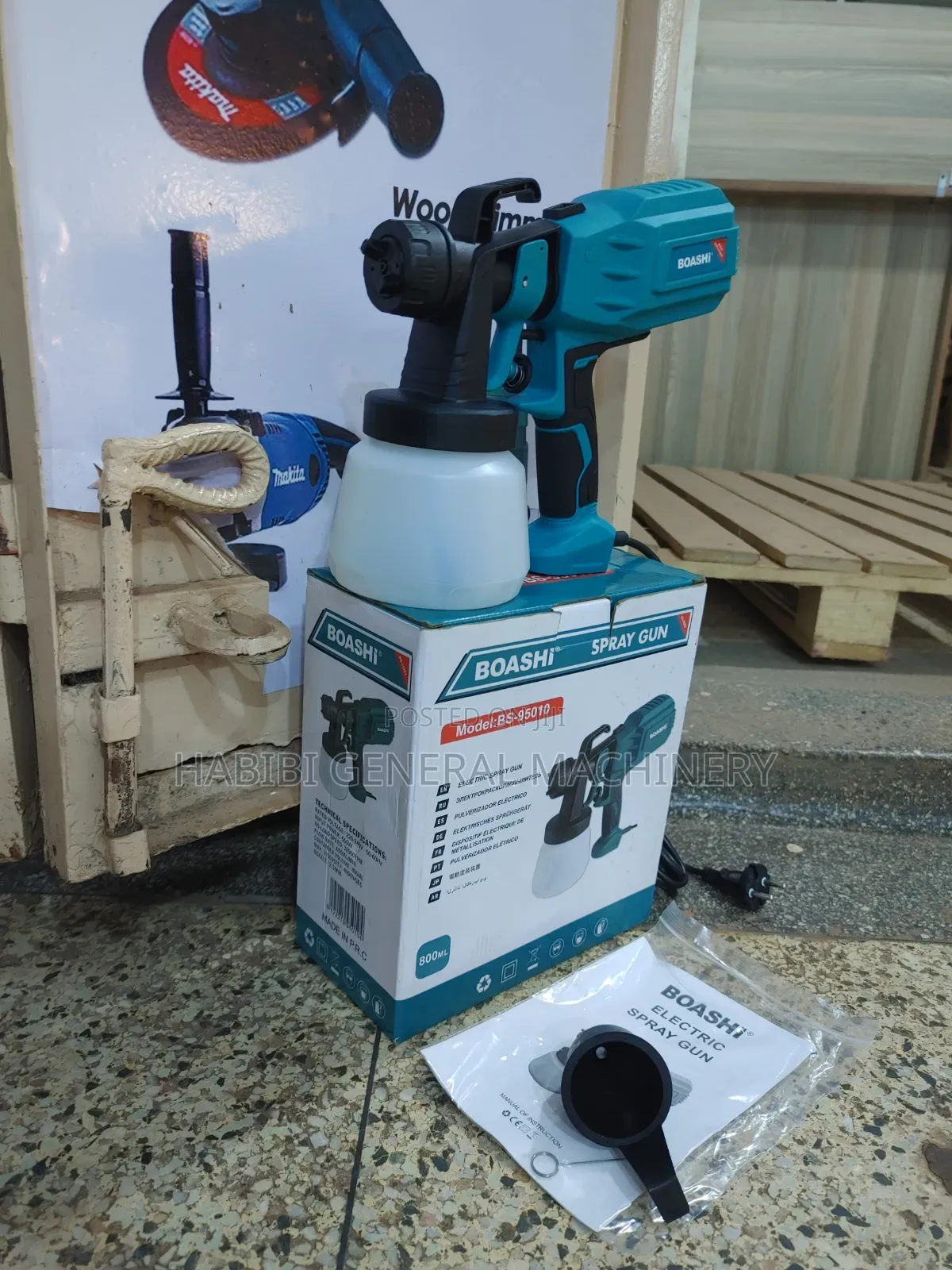 Handheld Electric Corded Paint Spray Gun (Boashi)