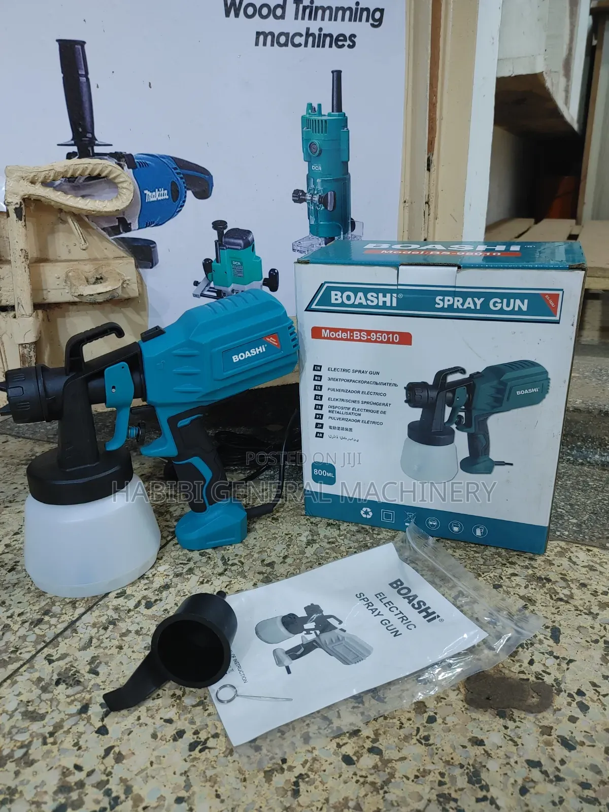 Handheld Electric Corded Paint Spray Gun (Boashi)