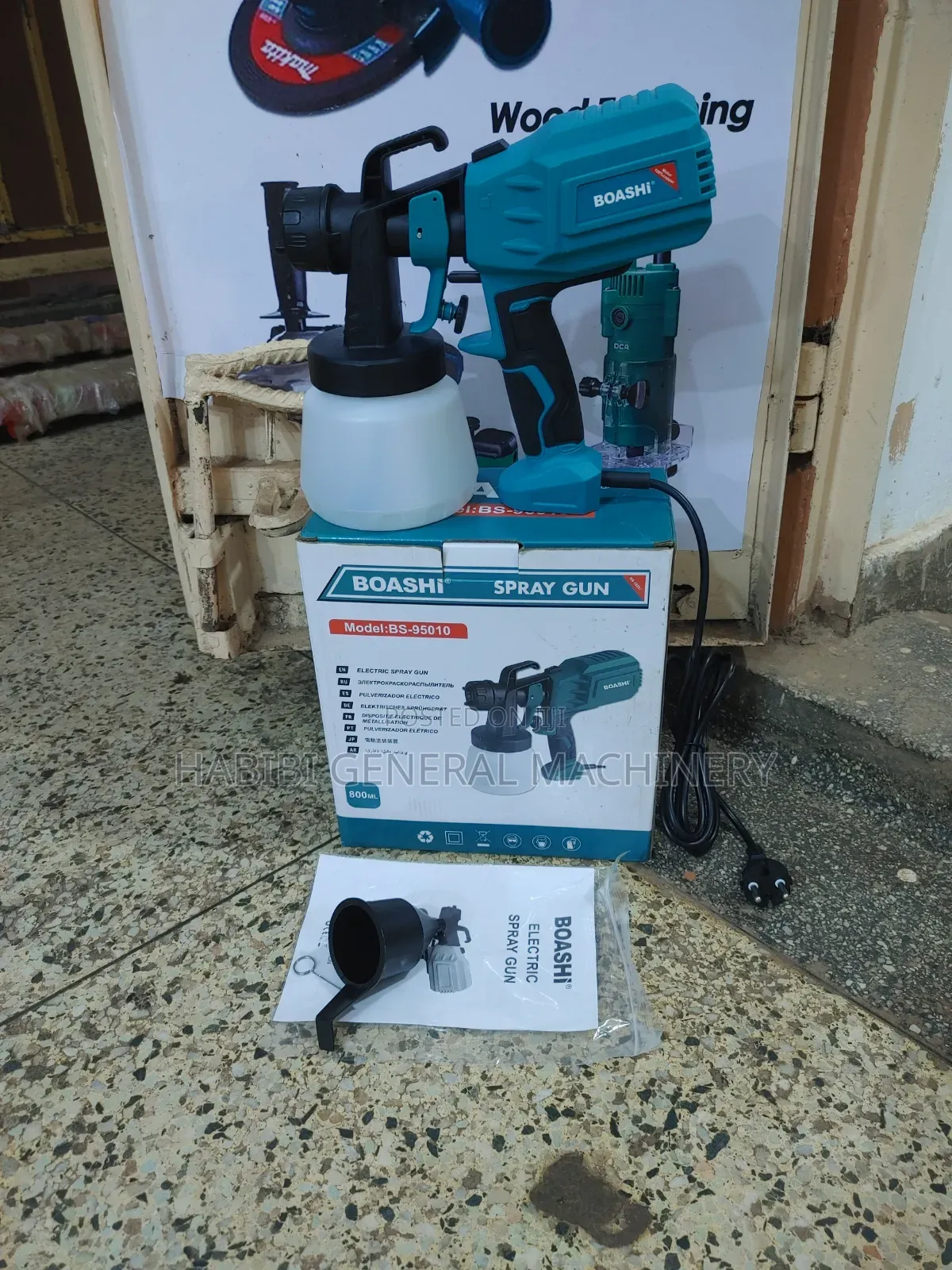 Boashi Corded Electrical High End Handheld Portable Paint Spray Gun