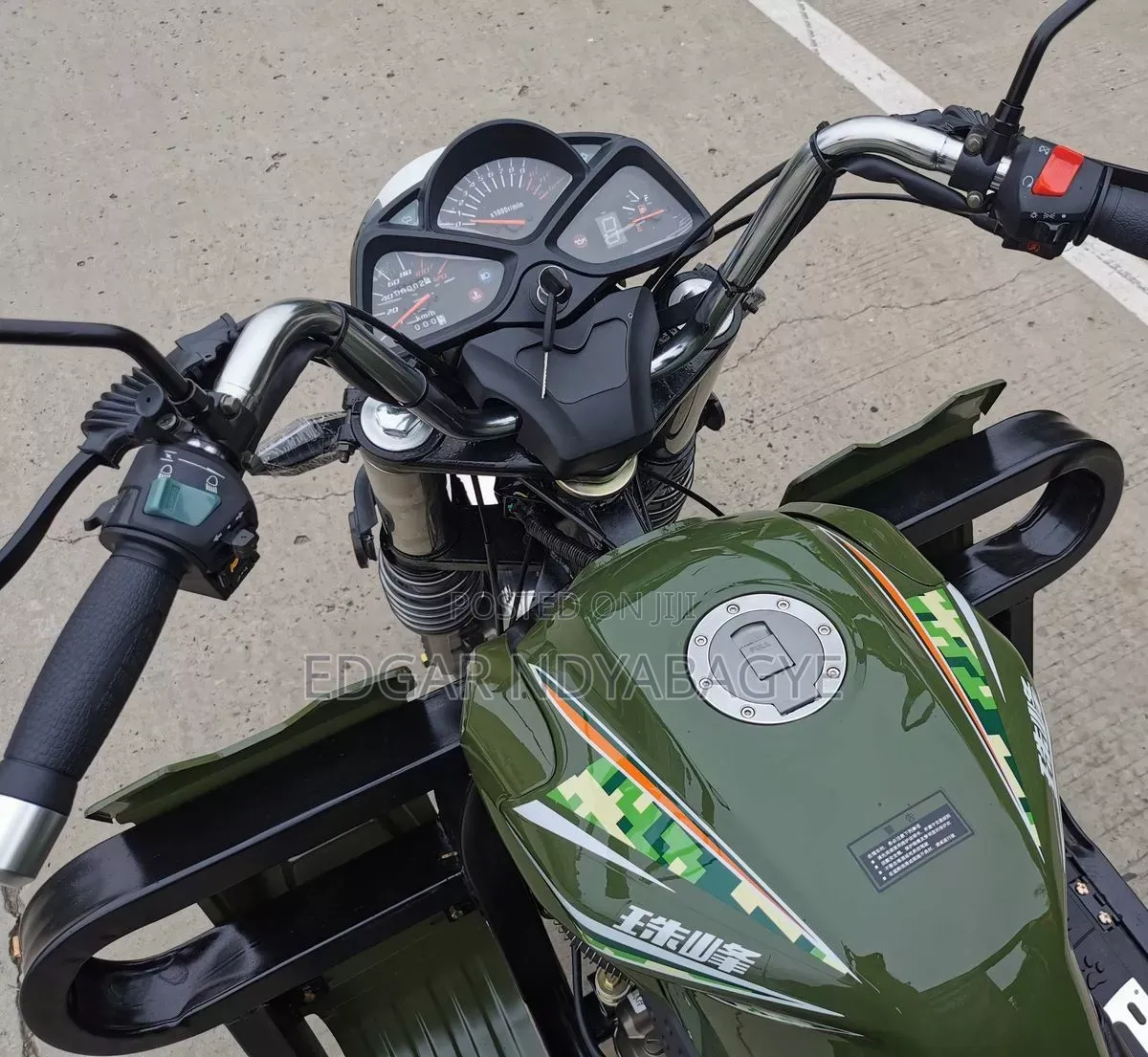 New Motorcycle 2023
