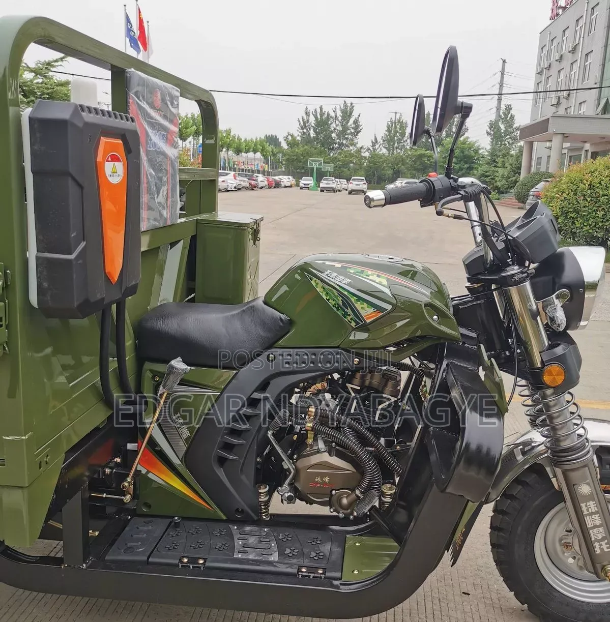 New Motorcycle 2023