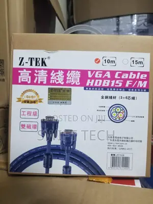 Vga Cable 10m