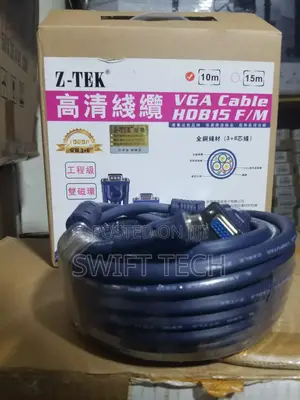 Vga Cable 10m