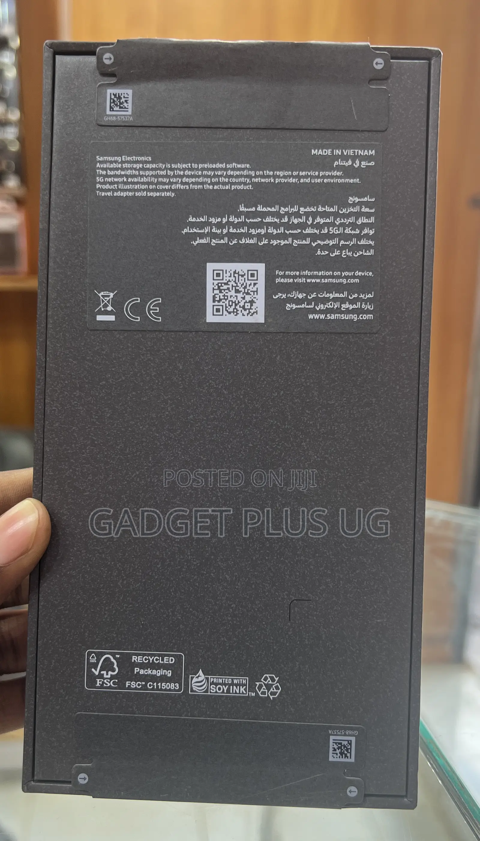 New Samsung Galaxy S26 Ultra 5G 512 GB