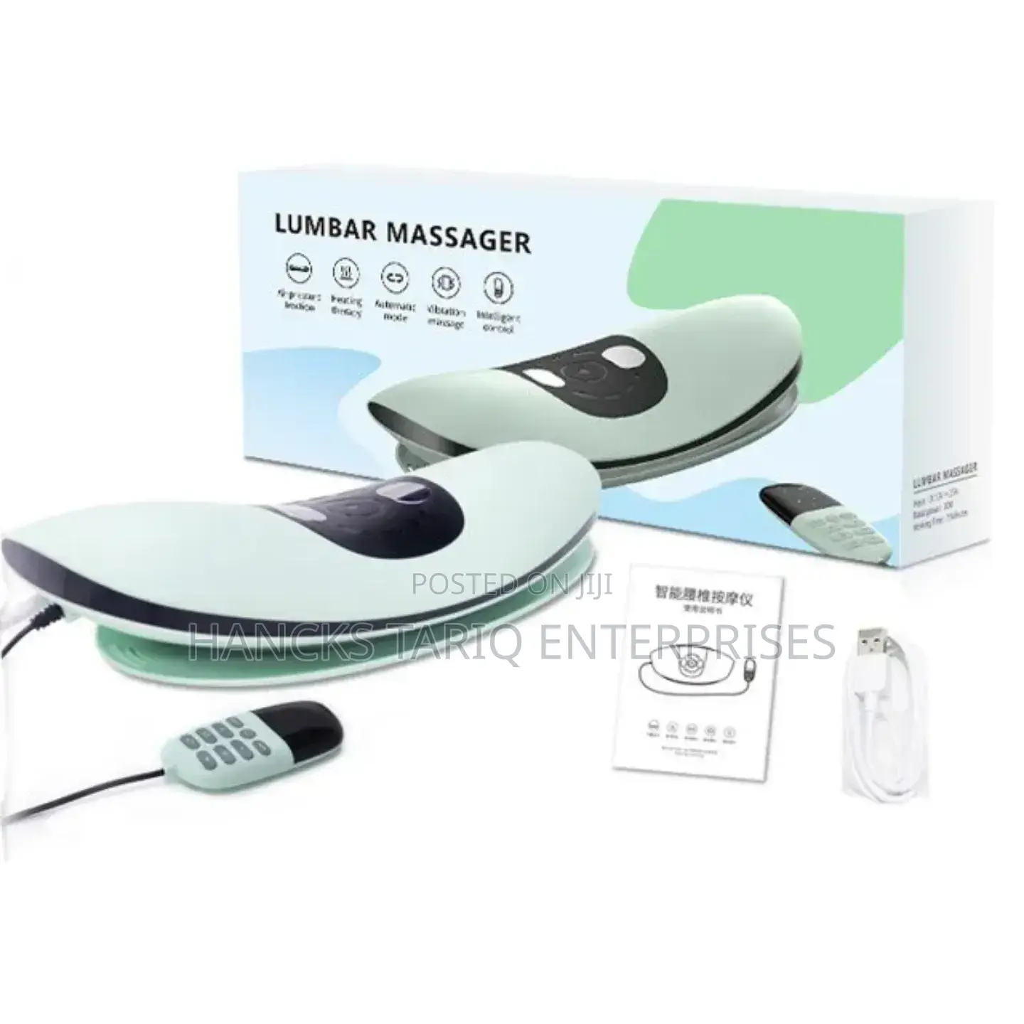 Smart Lumbar Massager – Featuring Heating