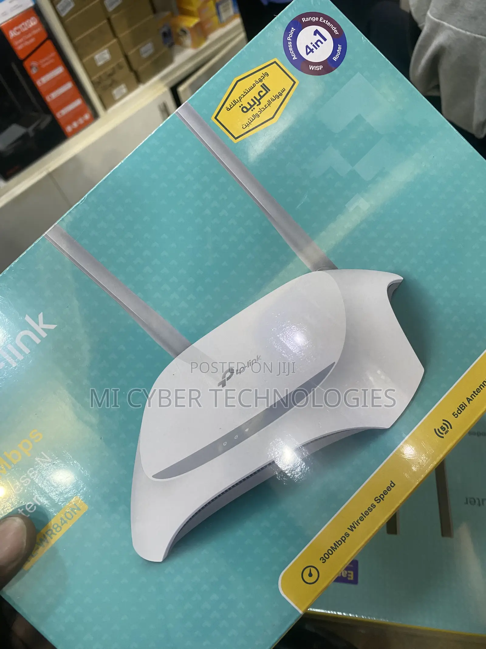 Tp-Link Tl-Wr840n Wireless Router