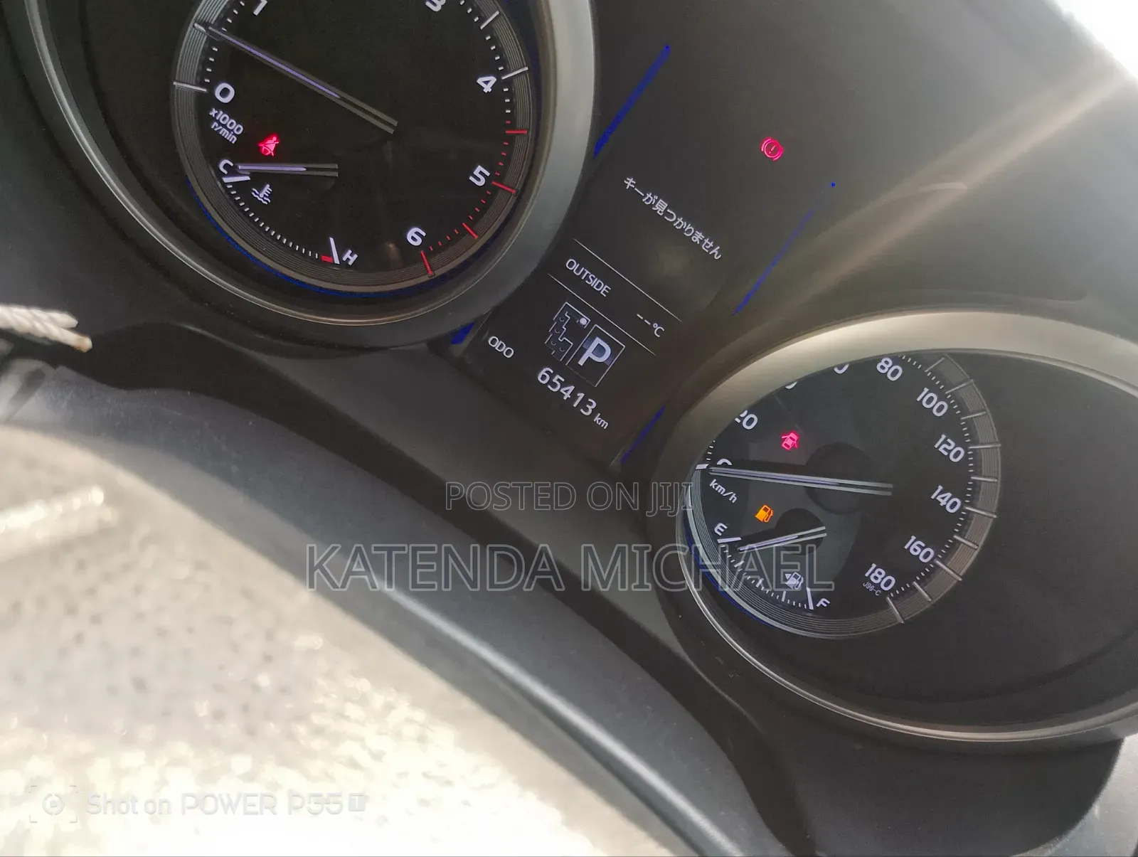 Toyota Land Cruiser Prado 2018 Black