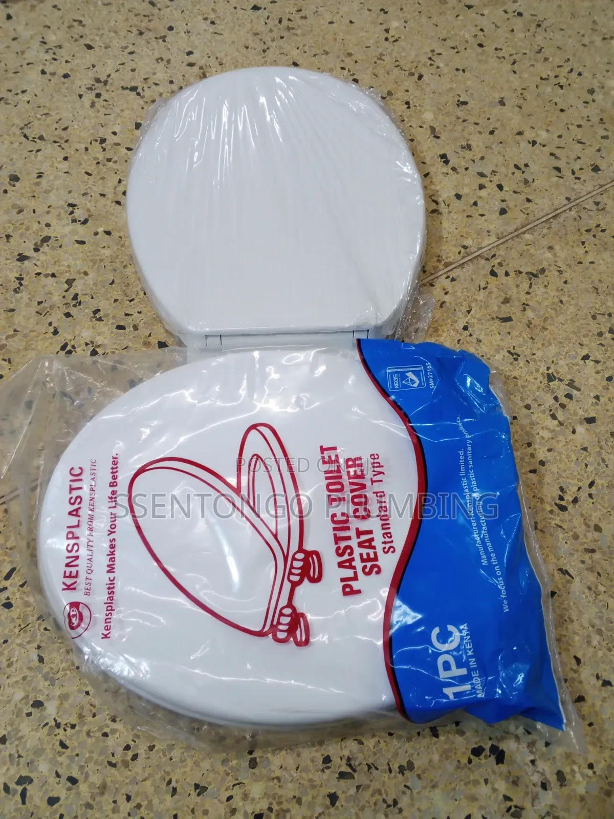 Toilet Seat Cover Good Quality ( All Types)