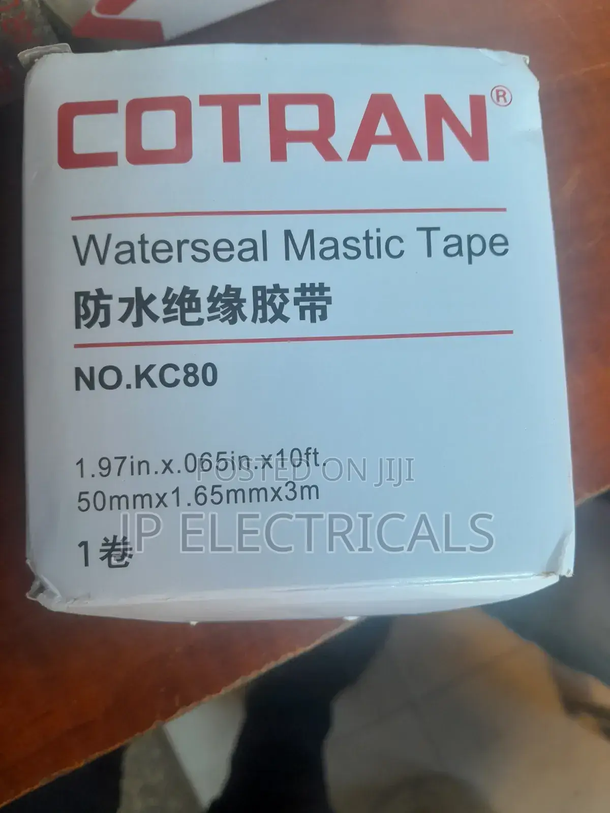 Water Seal Cotran Tape