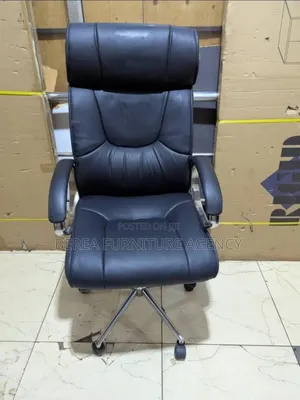 Cool Executive Leather Office Chair