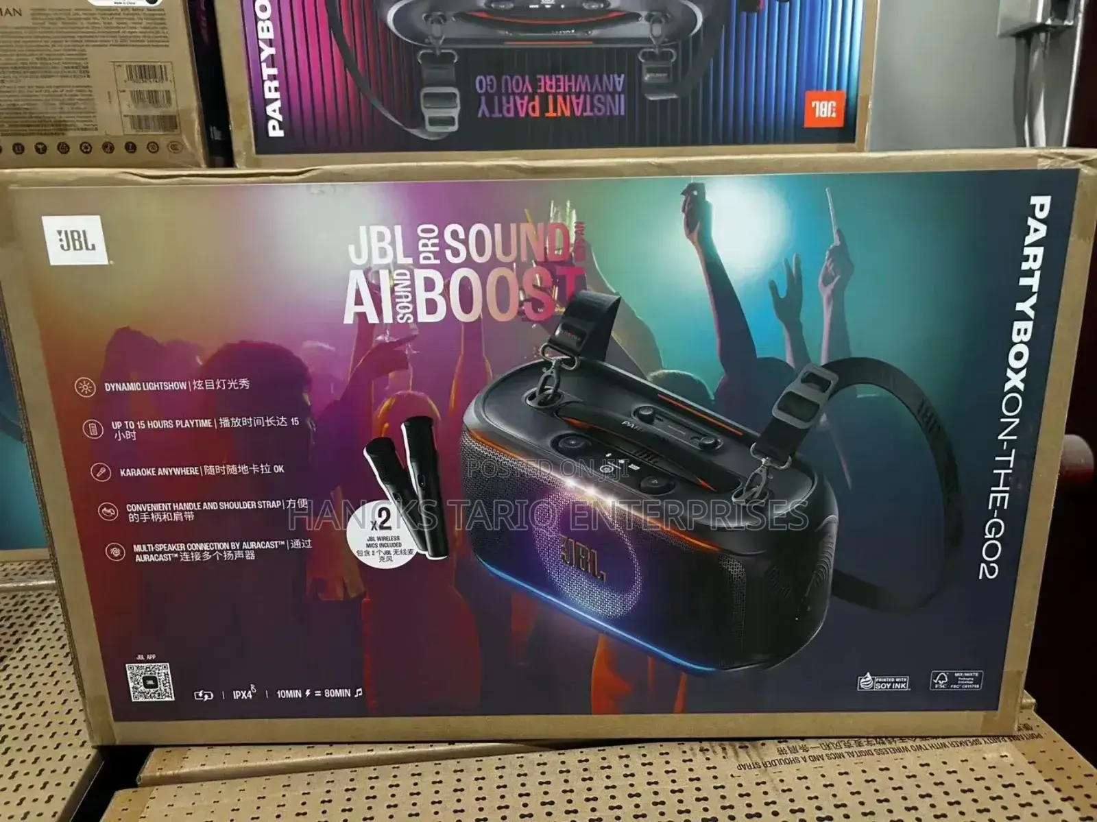 JBL Partybox on-the-Go – Portable Party