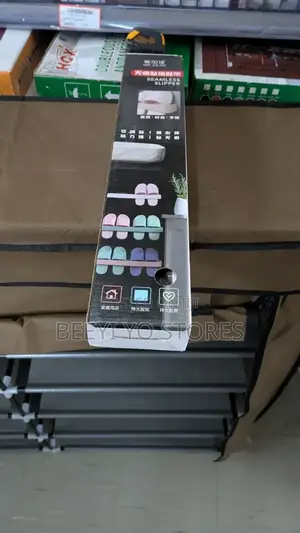 Wall-Mounted Seamless Slipper Rack