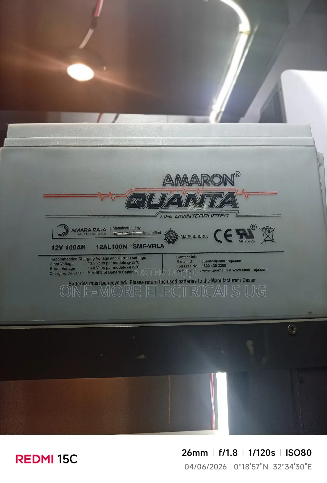 Amaron Quanta Suitable Battery 100ah/12 Gel
