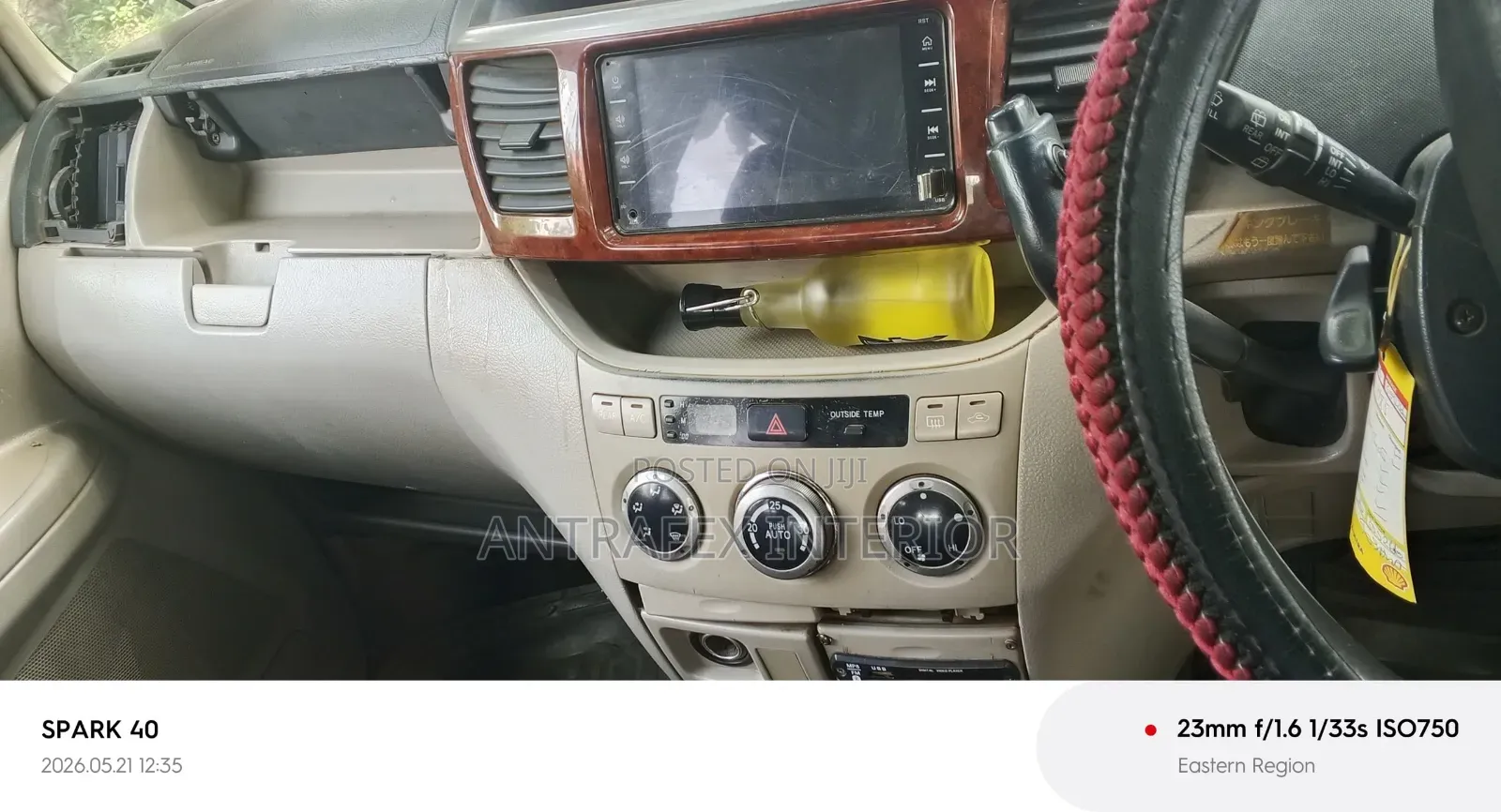 Toyota Noah 2.0 143hp AWD (8 Seater) 2009 Maroon