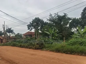 25decimals on Sale in Kyanja Kungu Nanteza Road