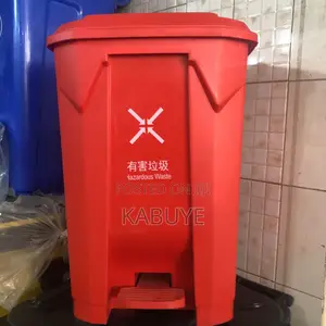 50-liter Plastic Waste Bin